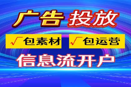 快速开户享高返点：一则财富增值的案例